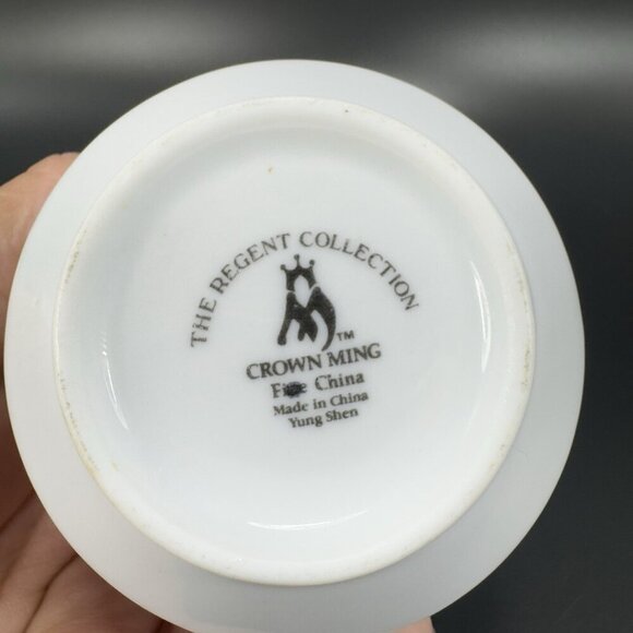 Crown Ming THE REGENT COLLECTION Porcelain Small Pitcher Jug Creamer Yung Shen - Picture 7 of 13